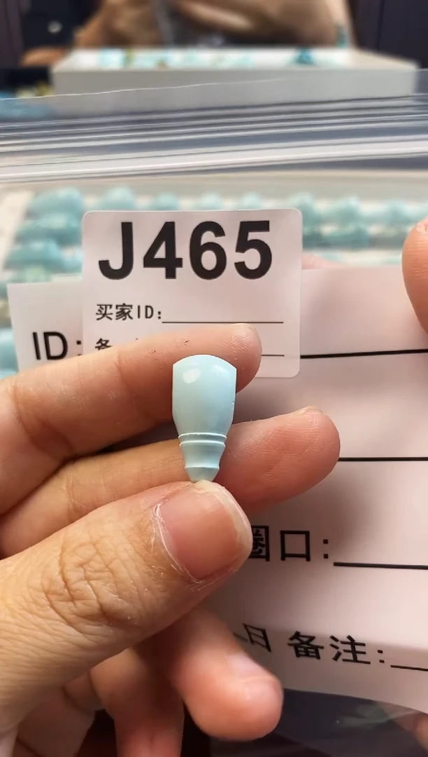 未镶嵌玛瑙/玉髓珠宝奇石.