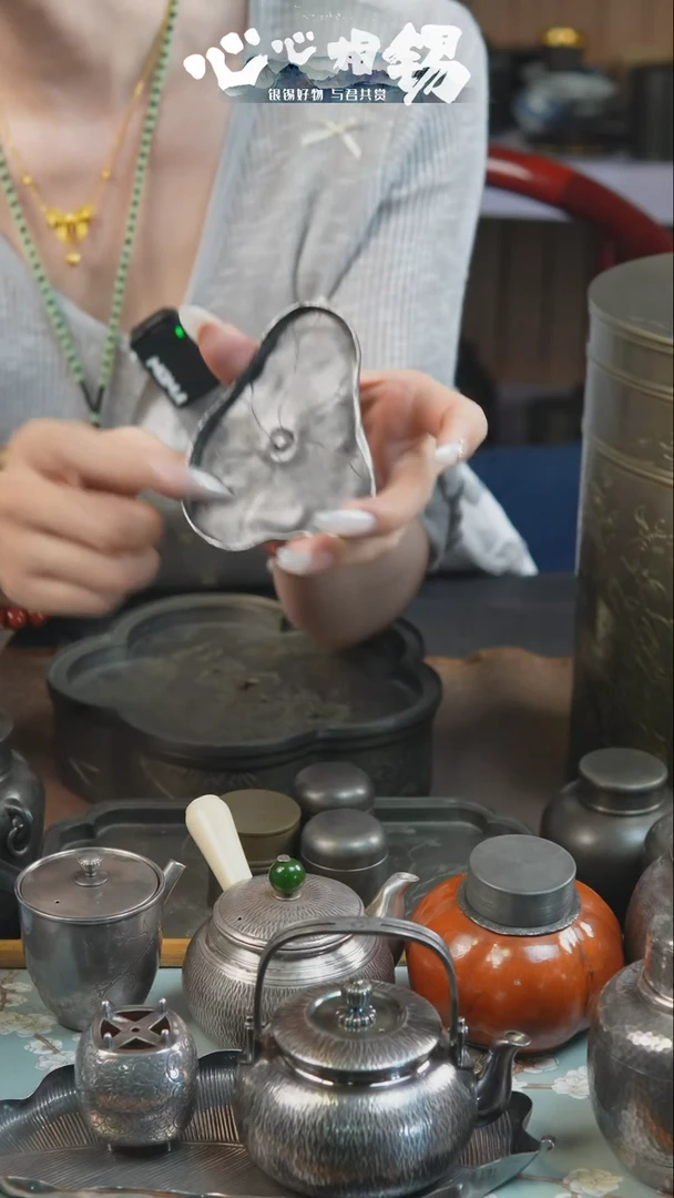 瓷片心心相锡心心相锡