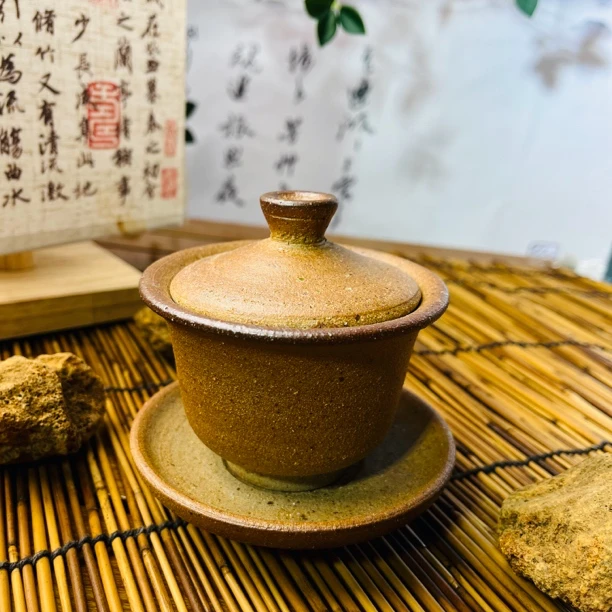 盖碗细泥云南腾冲非遗土陶火山泥净化过滤软化水中式茶具茶器带盖