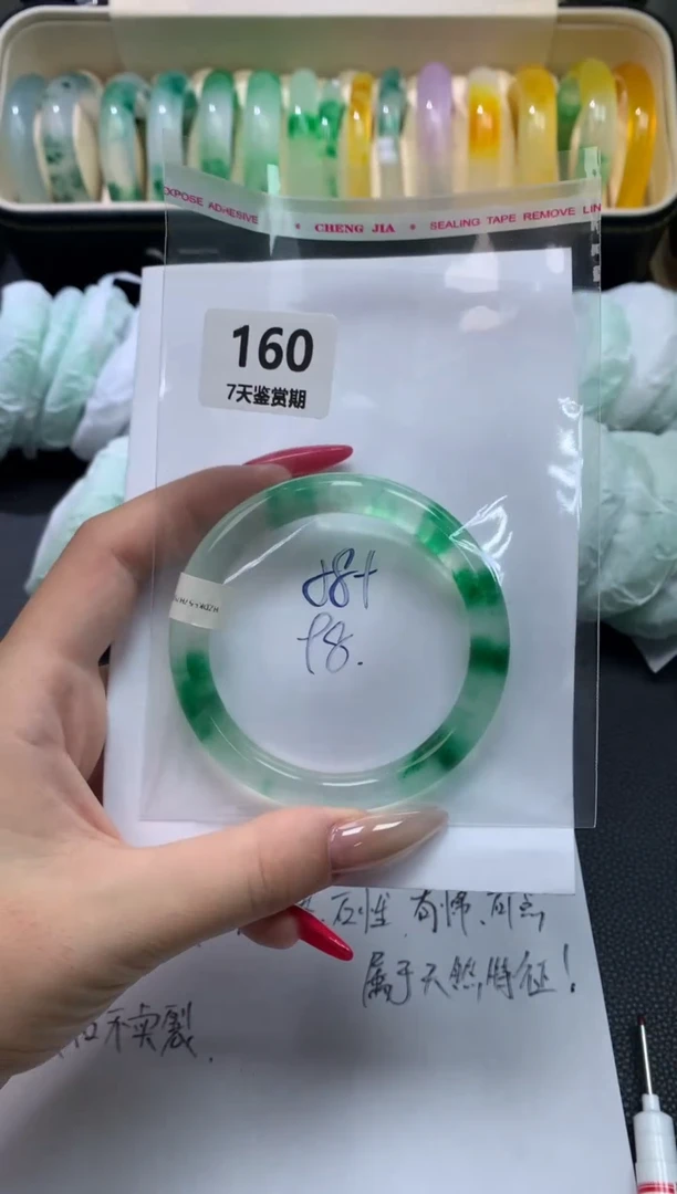 手镯文玩方方 所见即所得