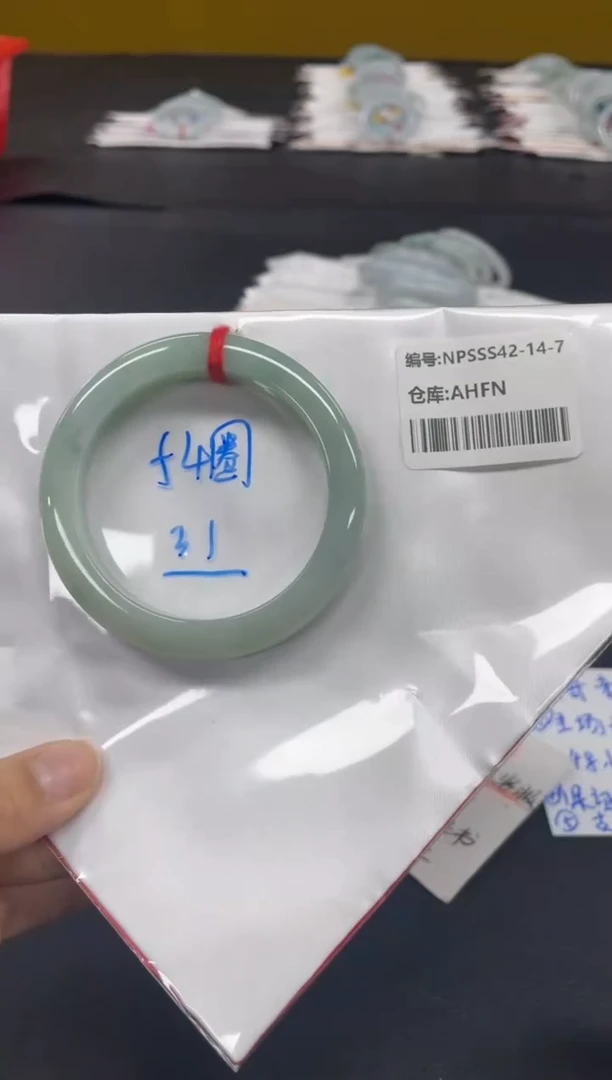未镶嵌手镯翡翠翡翠手镯