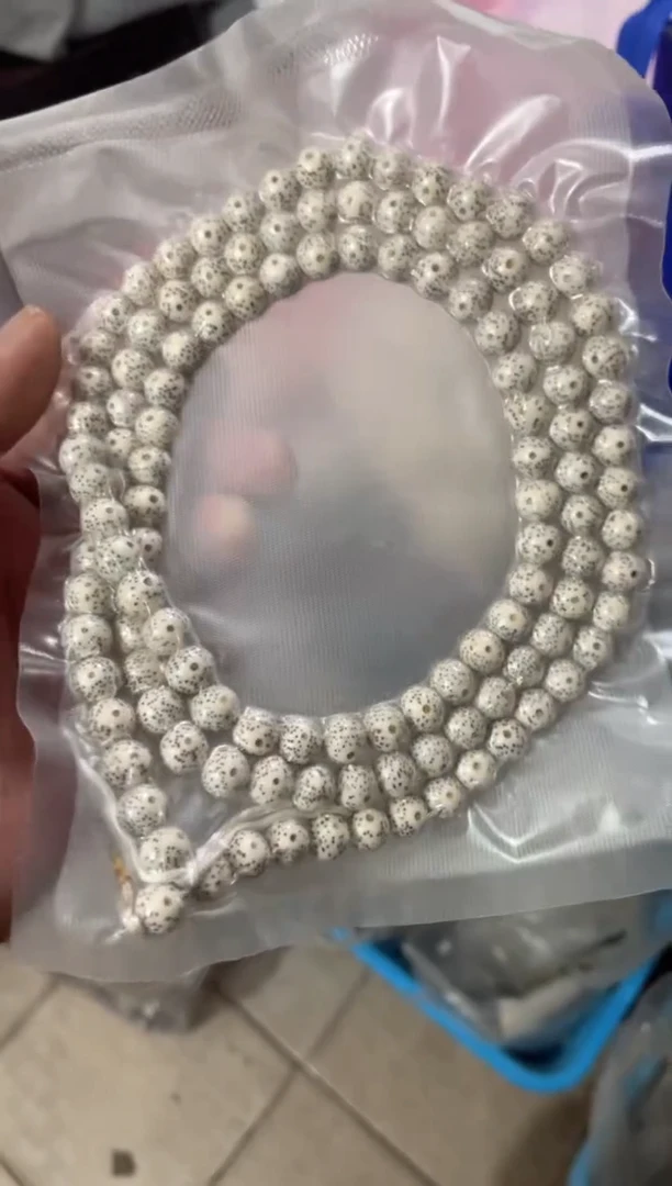 星月菩提手串海南星月菩提《F023》9X9长串