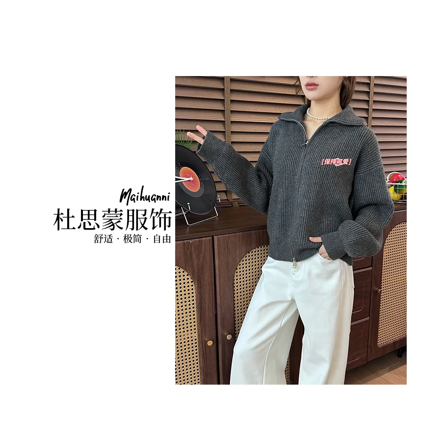 （杜思蒙服饰）251803 -【织韵温言】韩系舒适百搭休闲竖条纹毛衣