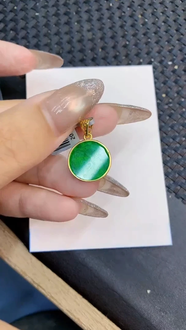 颈饰未镶嵌翡翠1