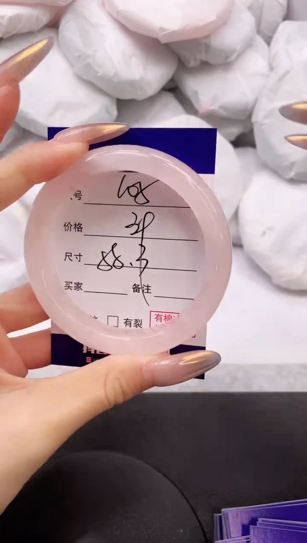 【闪购商品】石英质玉手镯未镶嵌3K105-58