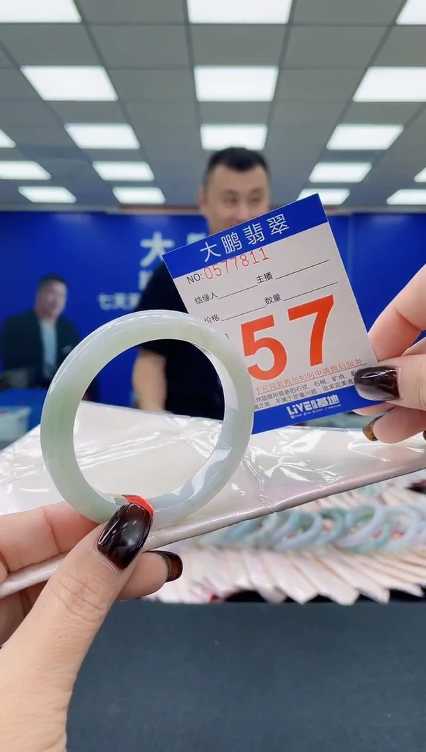 未镶嵌手镯翡翠AAAAAAAAAA