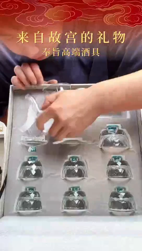 111111111111一套绿色杯子