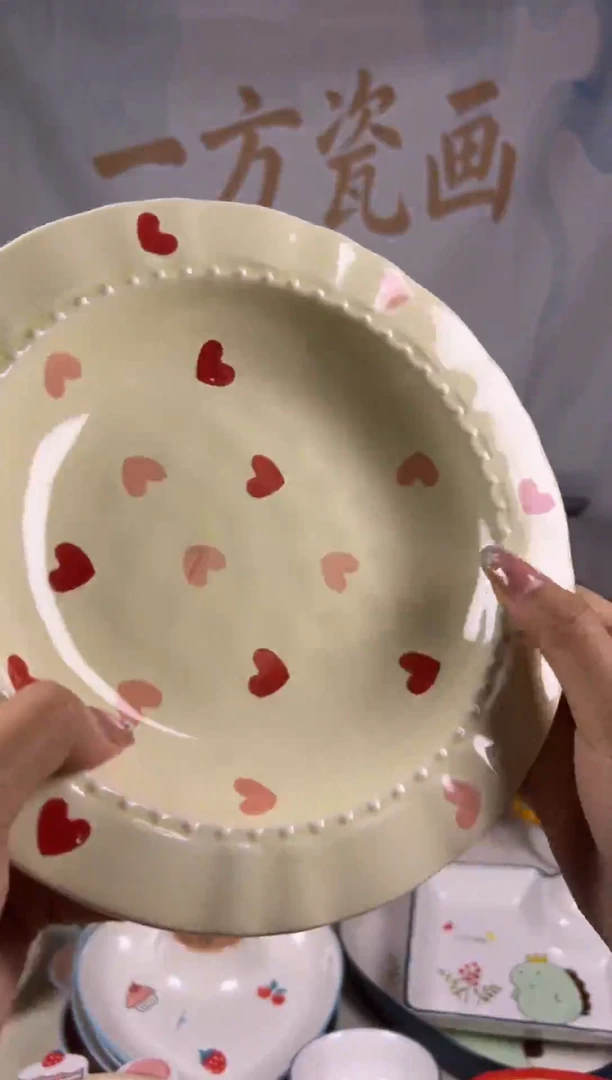 瓷【新号开播放价啦】