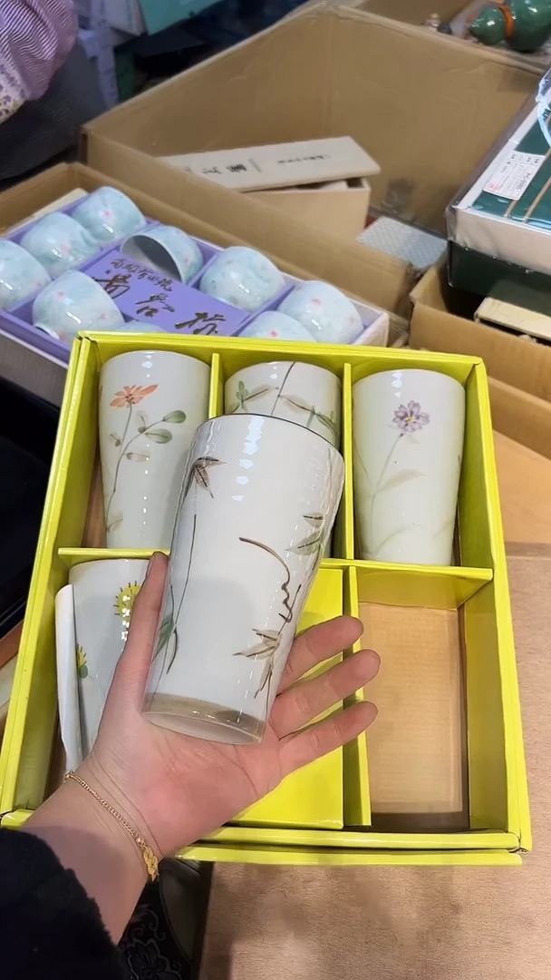 瓷片1218好好好好好好