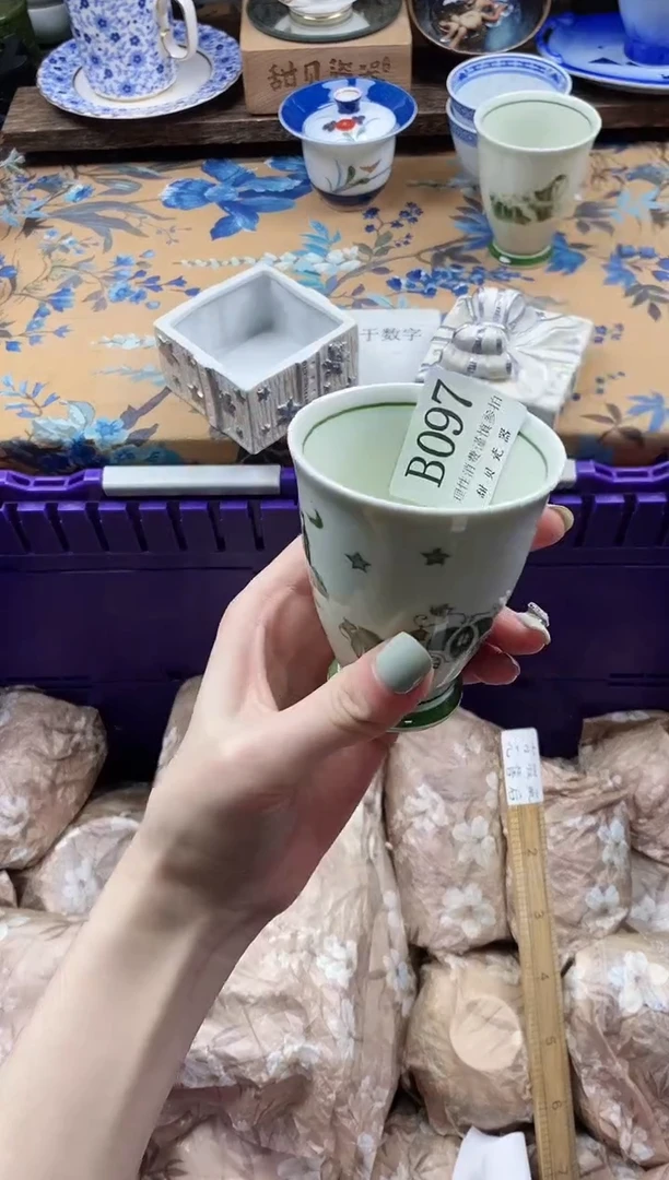 瓷片笨                B097