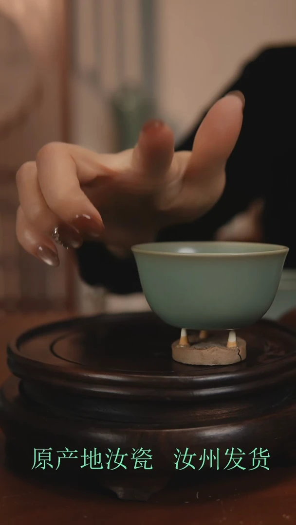 瓷片原产地原矿釉汝瓷