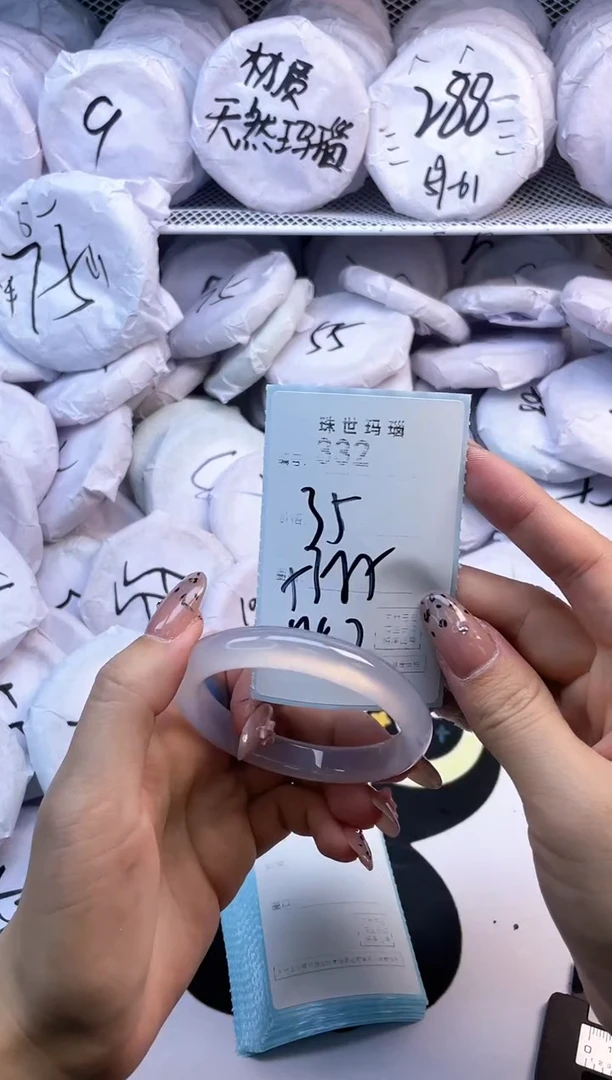 玛瑙/玉髓手镯未镶嵌332