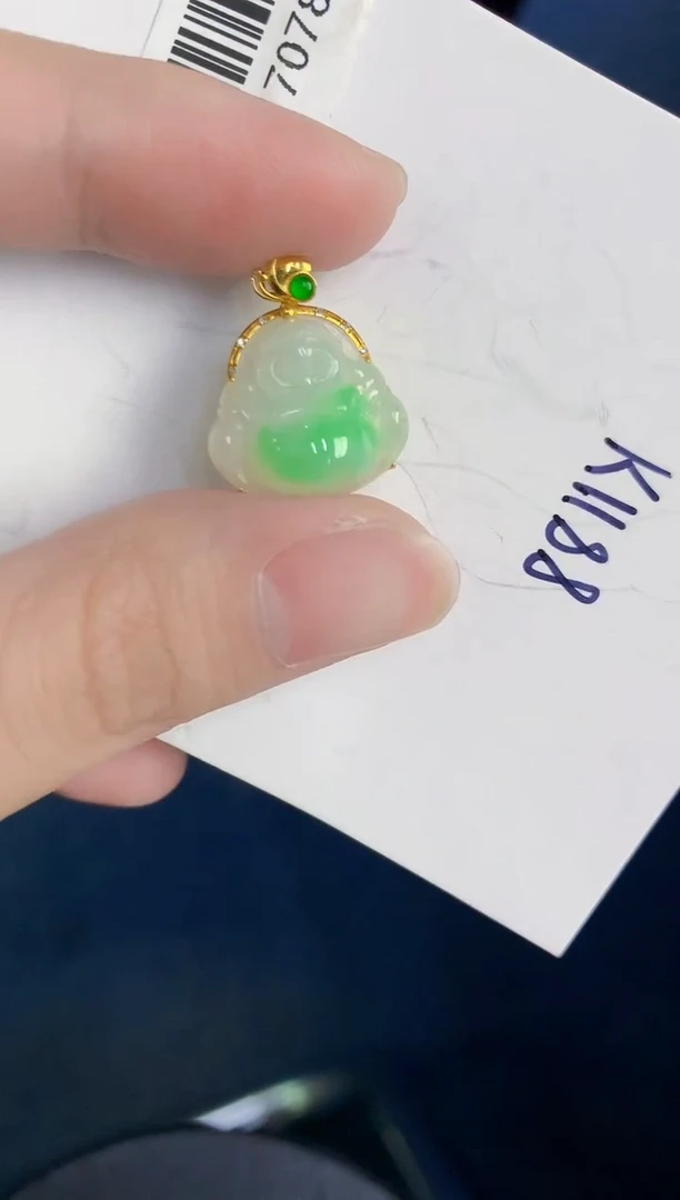 颈饰18K金镶嵌翡翠天然翡翠缅甸A货