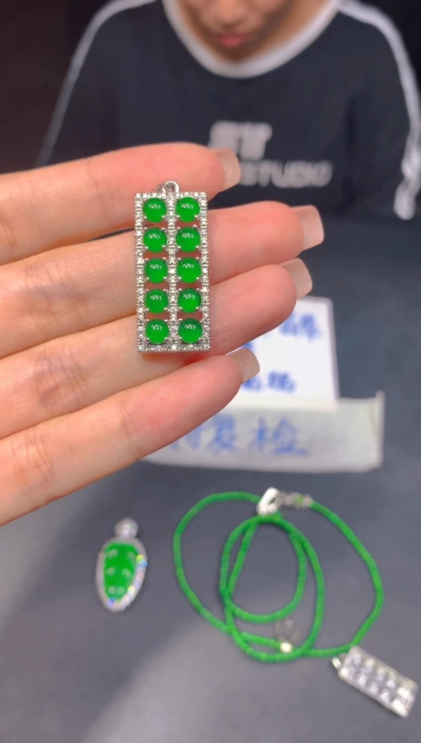 未镶嵌定制翡翠308多样性发货（发其一）