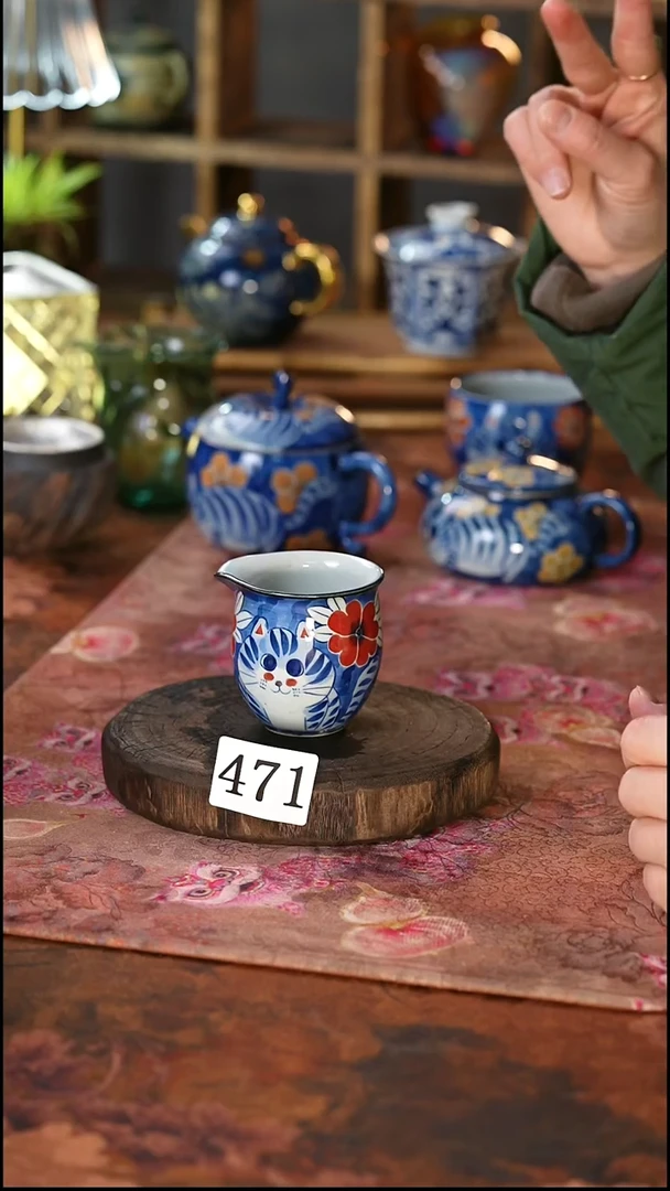 茶碗...........471