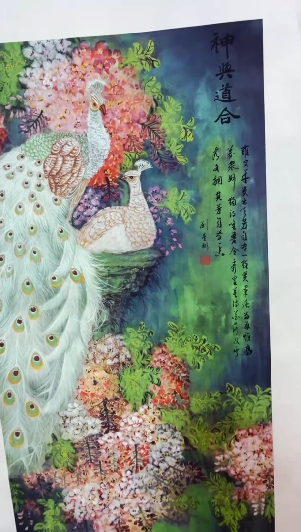 七七精品专属链接27