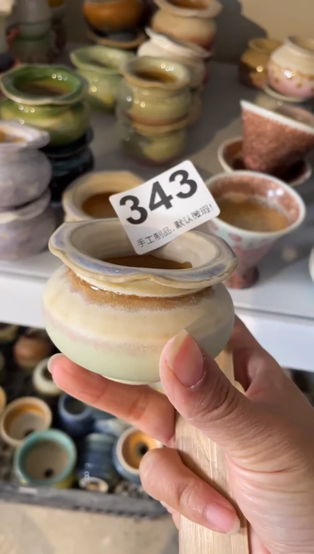 瓷片美*343小芳直播编号