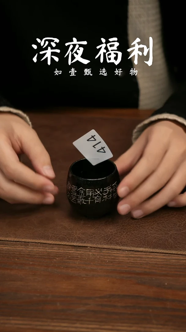 如壹陶艺甄选好物