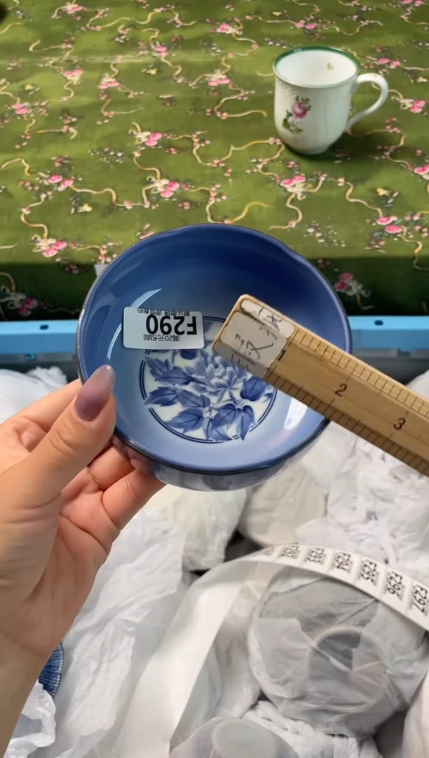 瓷片瓷器瓷器F290