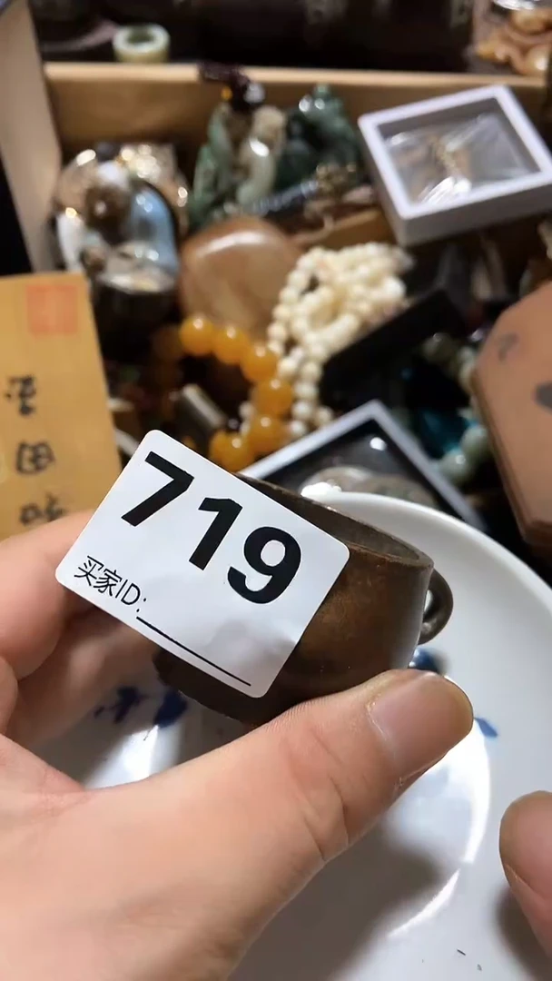 瓷片筠*瓷瓷瓷瓷瓷瓷瓷瓷瓷瓷瓷