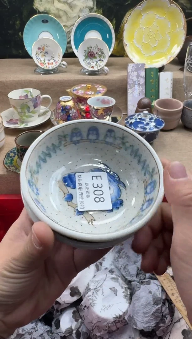 瓷片牵****步瓷片   E308