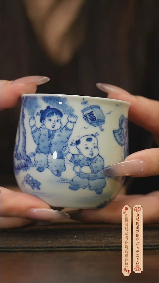 瓷片柴窑青花破价福利