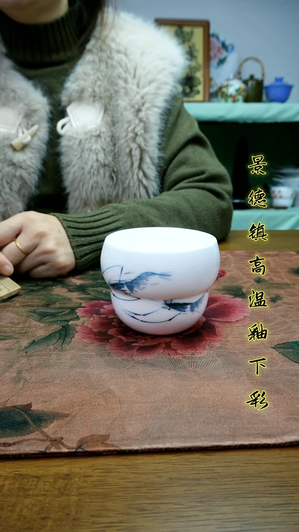 其他景德镇高温瓷（大葫芦杯）