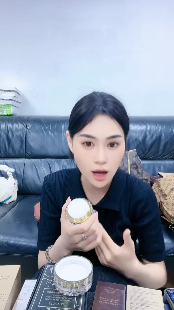 2025626【012】水玲珑眼霜发2