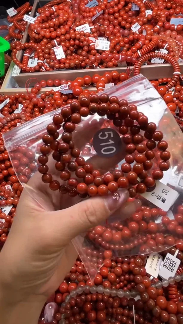 南红玛瑙未镶嵌珠宝奇石510-7