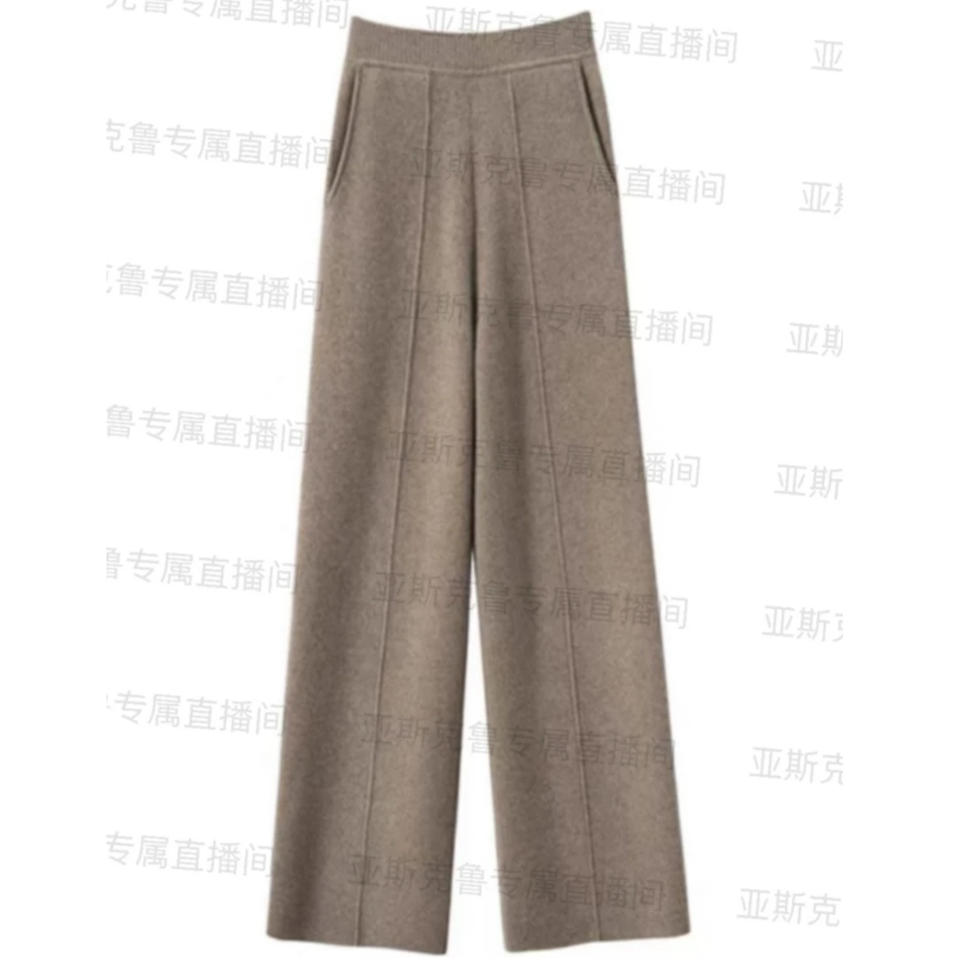 ~崆 (带兜中缝) 羊绒重工  一件过冬羊绒加厚显瘦窄版直筒裤