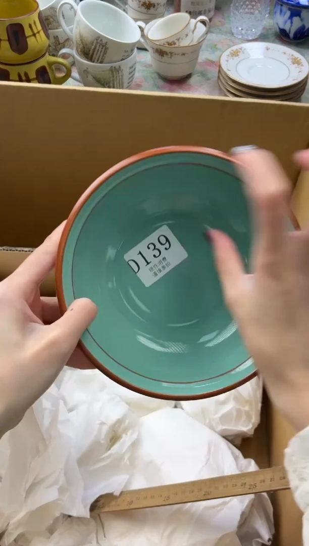 瓷片滴*哩       D139