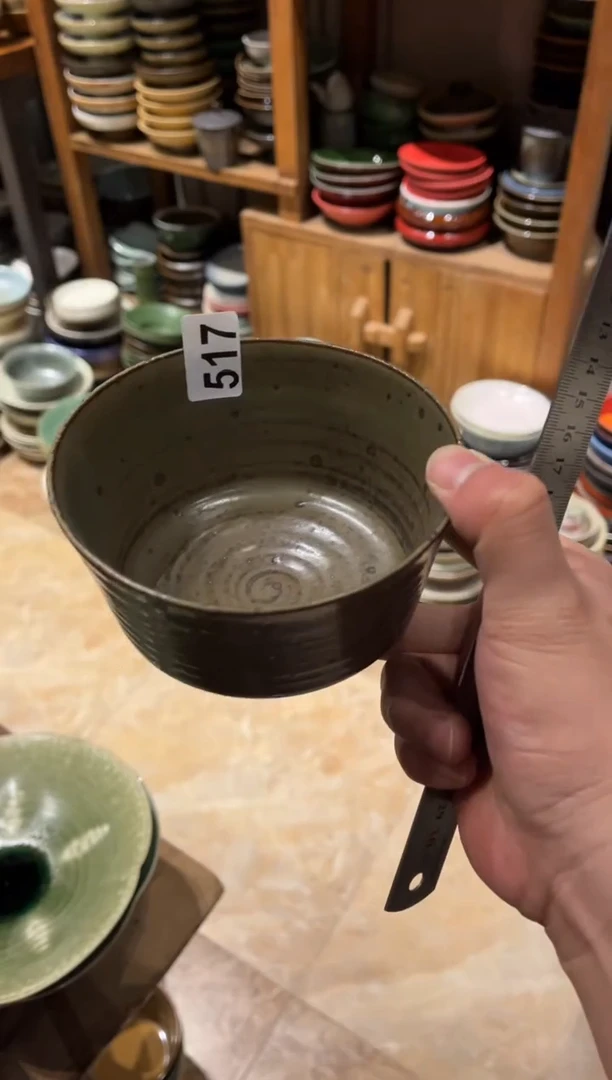 【闪购商品】瓷片517粗陶麻点手工小碗1只