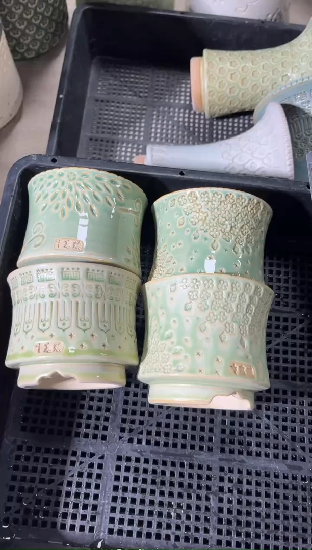 七里烧默认瑕12-11-259-4个