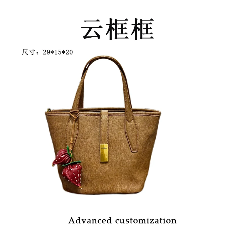 【云云甄选】SD-5715-卡其-轻奢时尚女士新款单肩斜挎包
