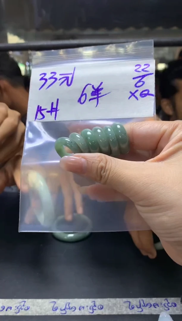 定制翡翠未镶嵌全1戒圈15#33元多样性拍一发一毛货需抛光