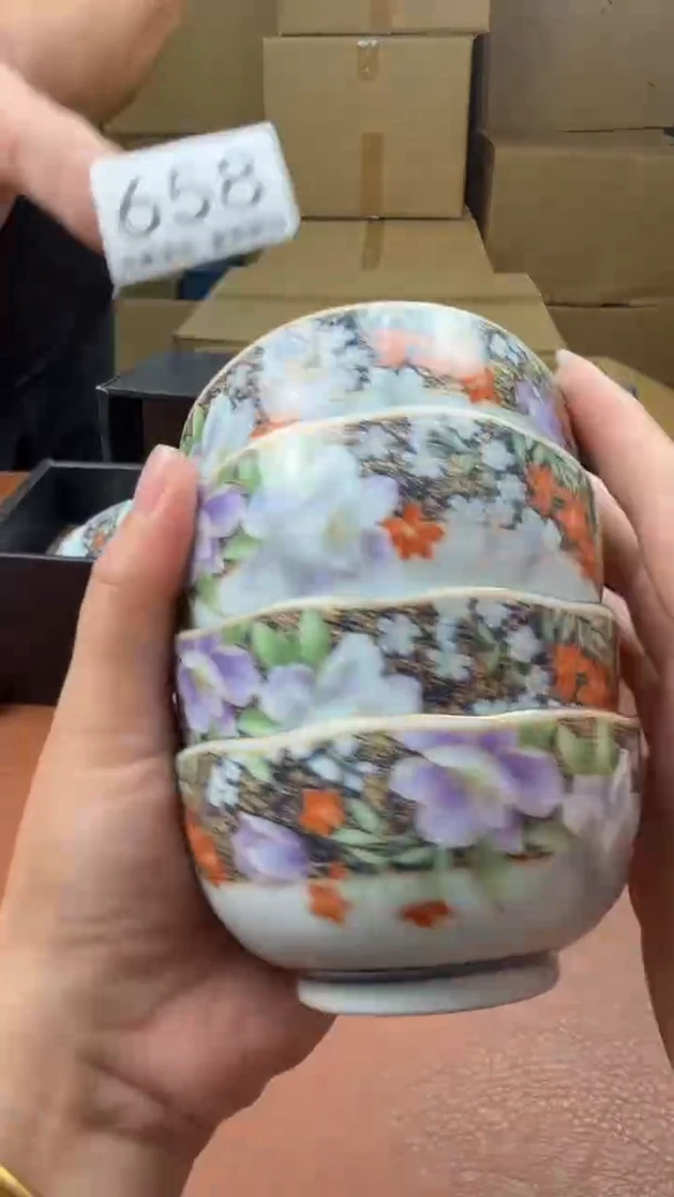 瓷片斌点关注亮灯牌！谢谢亲的支持！658