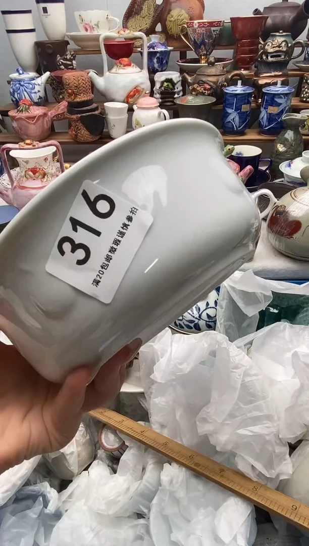 瓷片淡**儿满20包邮 满20包邮