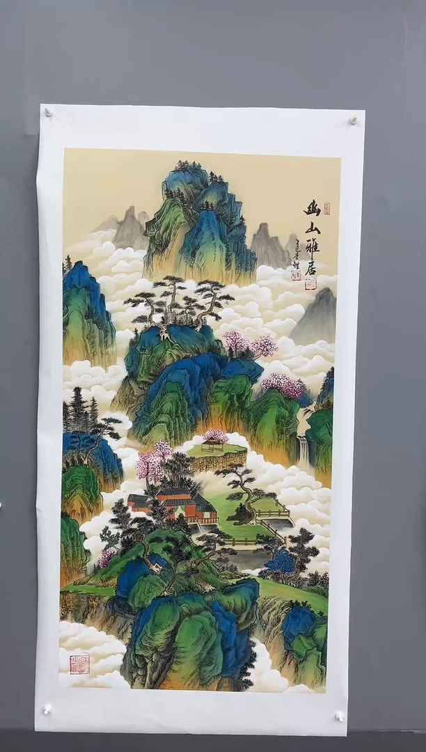 国画锦煌专属/李鲤手绘/幽山雅居/画芯136*68四尺整张