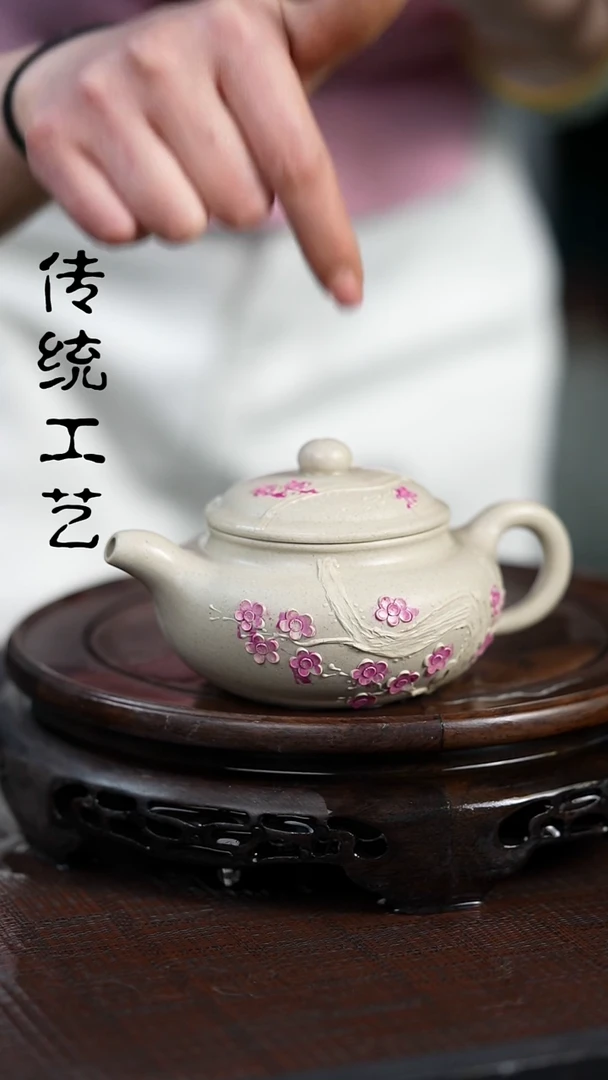 【闪购商品】紫砂茶壶原矿全手1