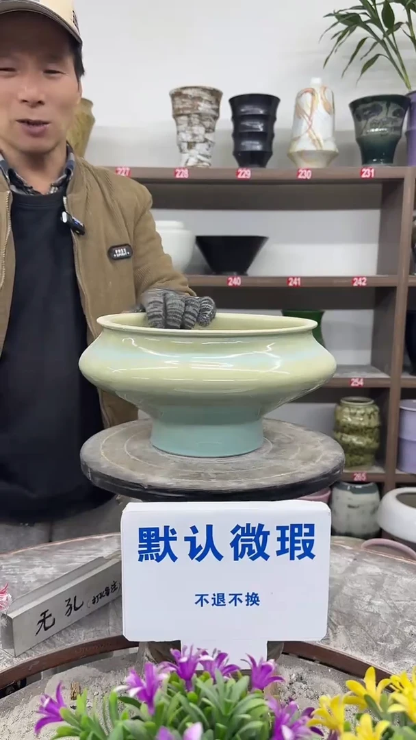 12-30-高15口22瑕-花盆