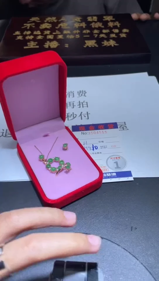 银S925镶嵌挂件翡翠翡翠A货
