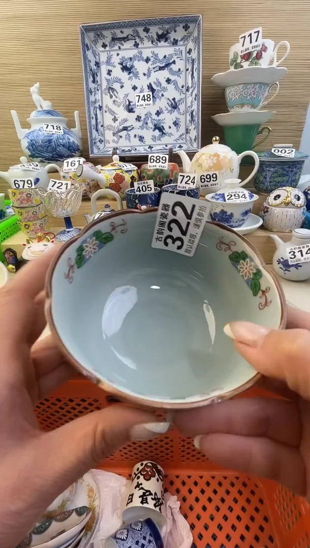 摆件一**跑摆件瓷器瓷器瓷器