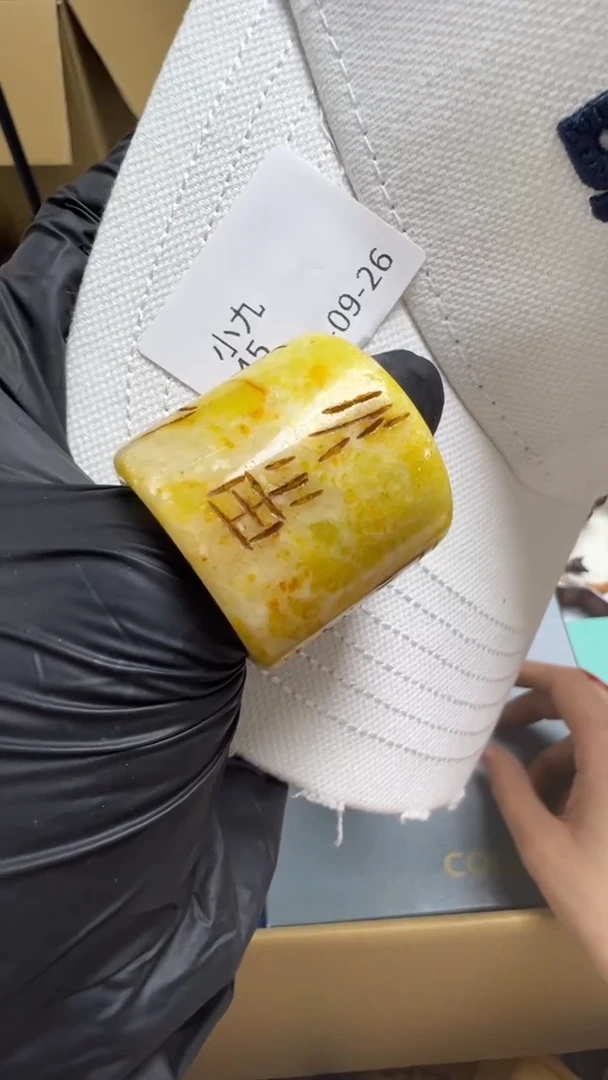 手工艺品琉璃小*瓷片瓷片瓷片瓷片