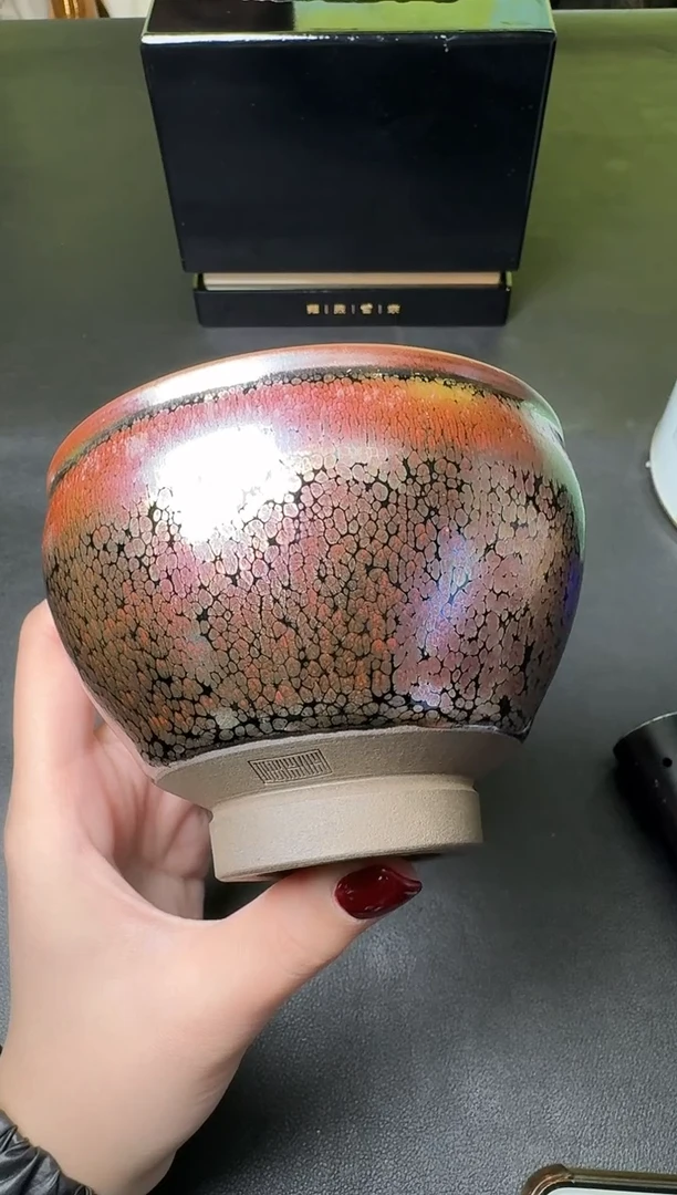 【闪购商品】茶盏建盏故事黄美金雍煦哲宗（送茶叶一罐）24