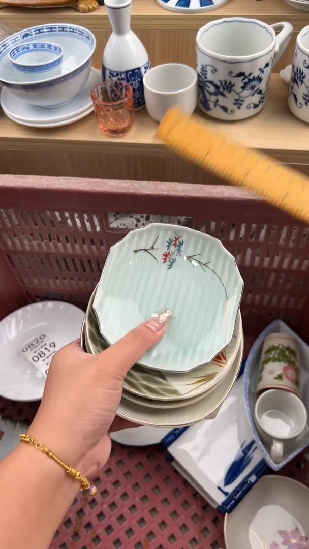 806默认微瑕，满20元包邮
