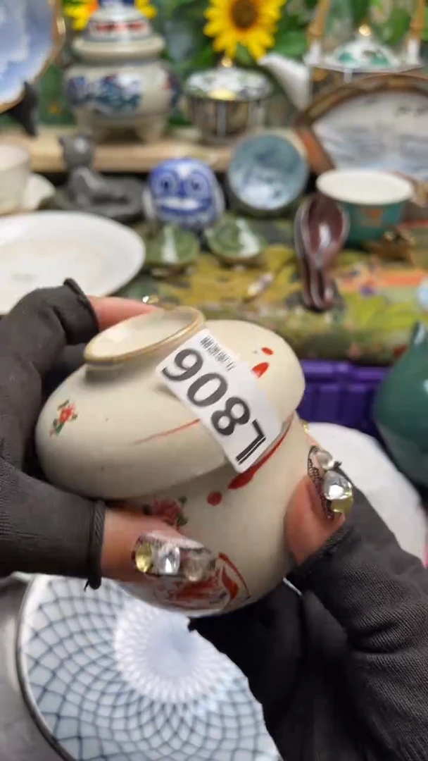 瓷片情****)闪购闪购闪购闪购