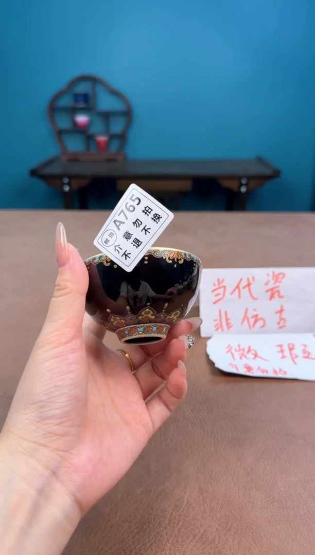 a765珐琅彩微瑕敦煌杯杯！