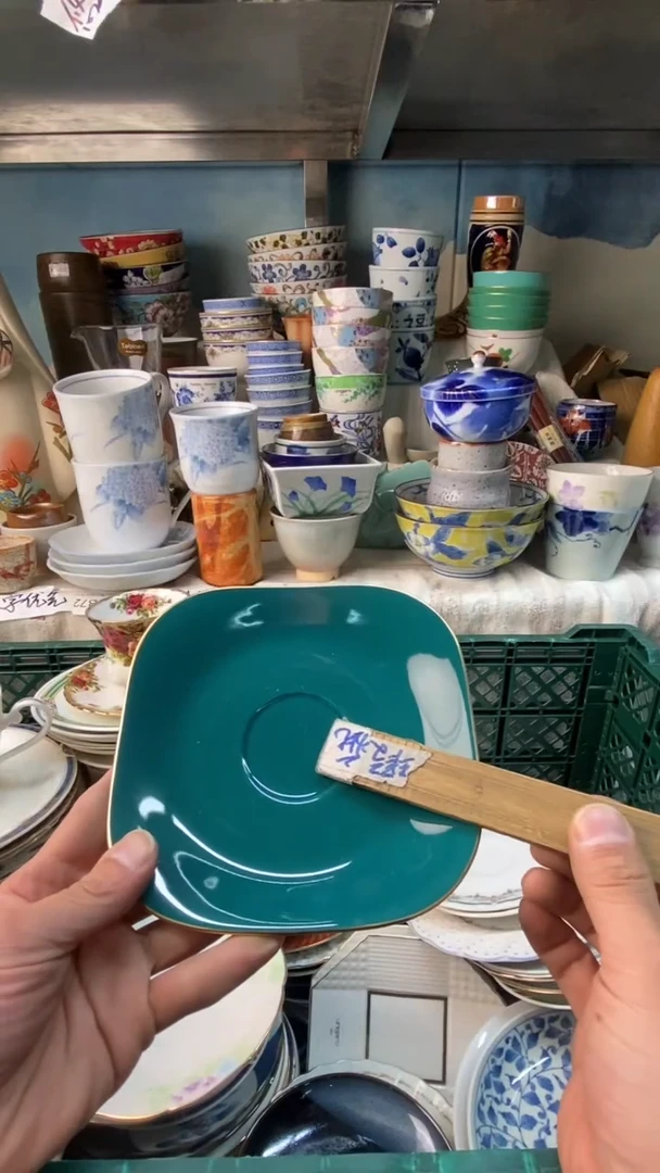 瓷片贝**托易雅堂瓷器小店006