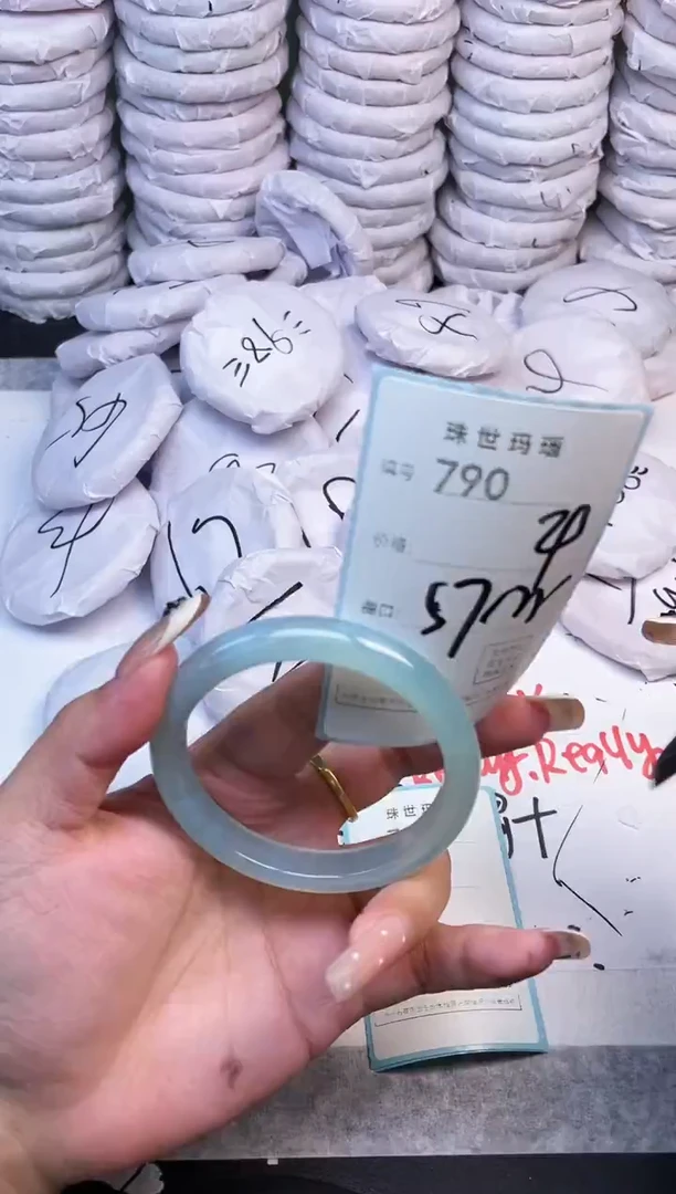 手镯玛瑙/玉髓未镶嵌790