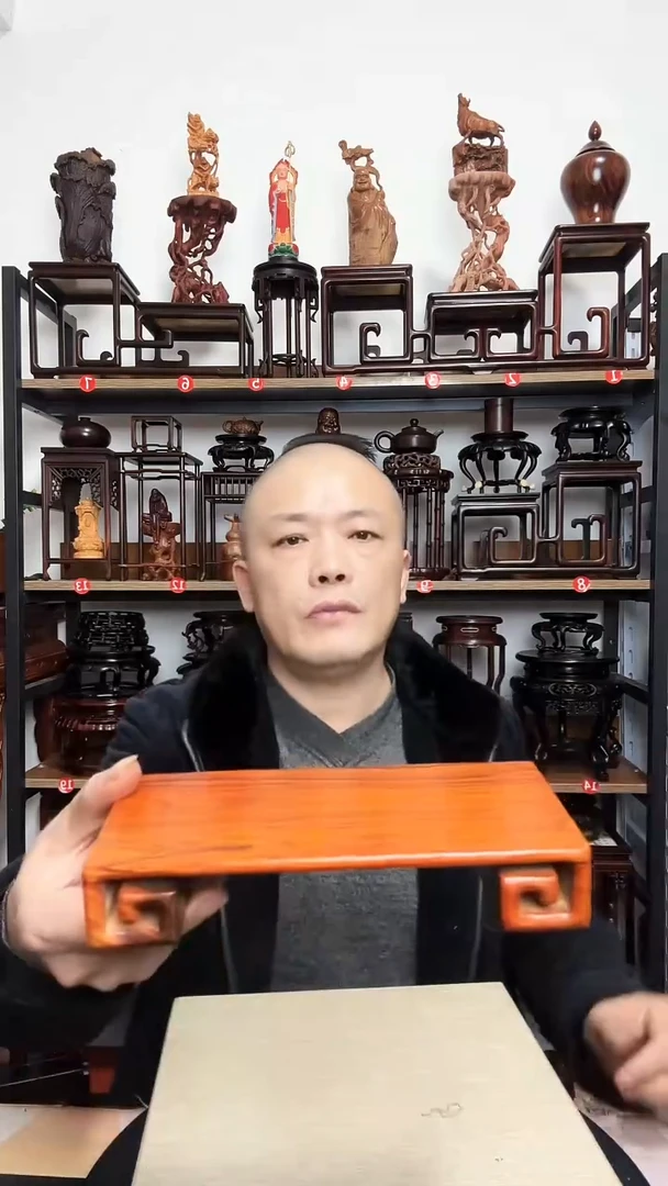 紫砂底座木底座底座